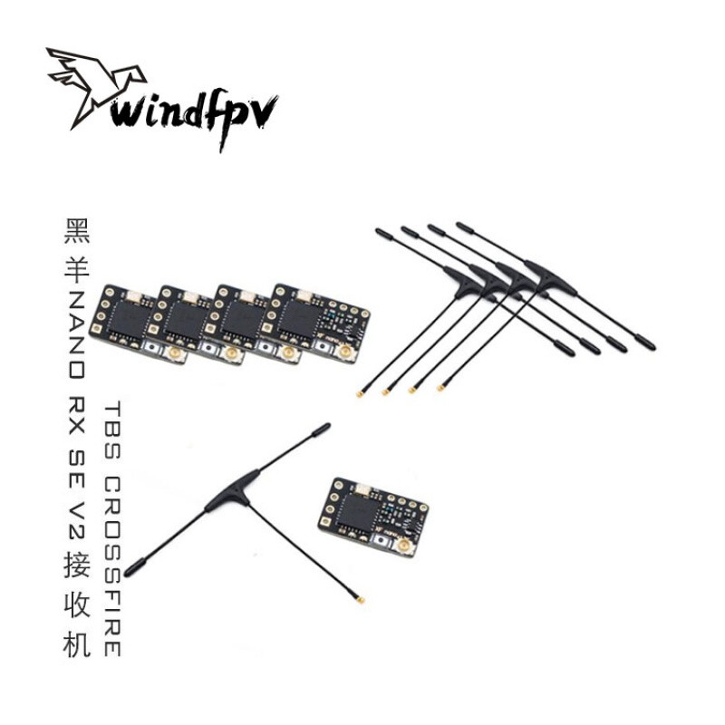 黑羊TBS CROSSFIRE NANO RX (SE) 超微型915接收机 天线配置与版本升级详解